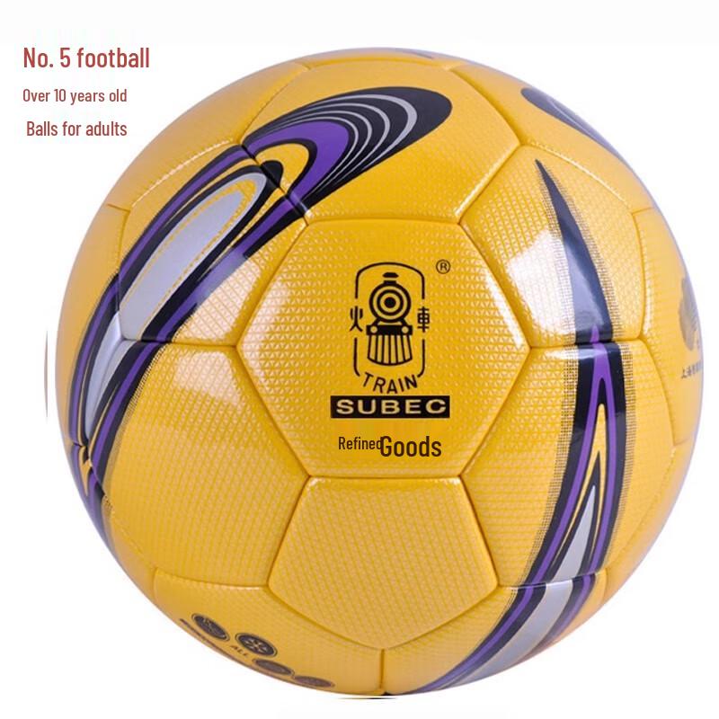 

Sining Black & White Training Football 5