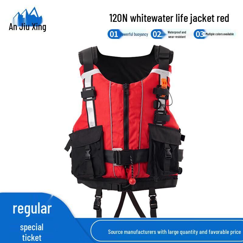 Anjiuxing Heavy-Duty Rapid Water Rescue Life Vest