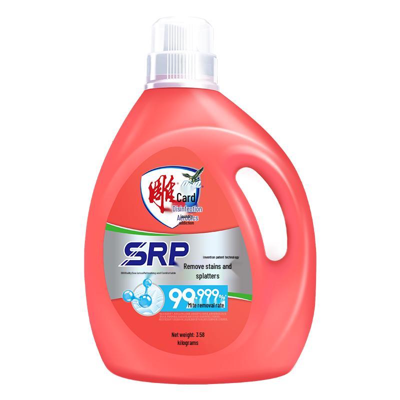 Diaopai Laundry Detergent
