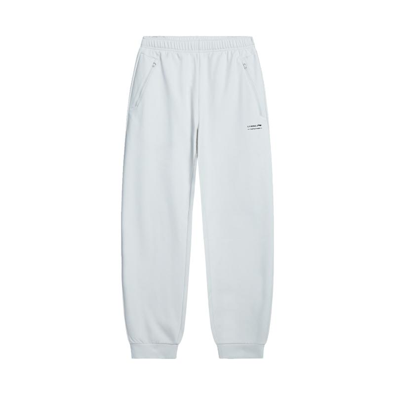 Li Ning Knitted Sweatpants Unisex AKLV833-4 2XL