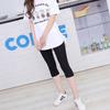 Summer Modal High-Waist Elastic Leggings - Multicolor Plus Size 7/8 Length Pants
