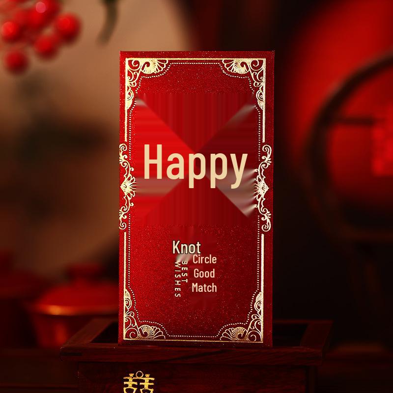 2025 Thousand Yuan Xi Character Wedding Red Envelope for Newlyweds