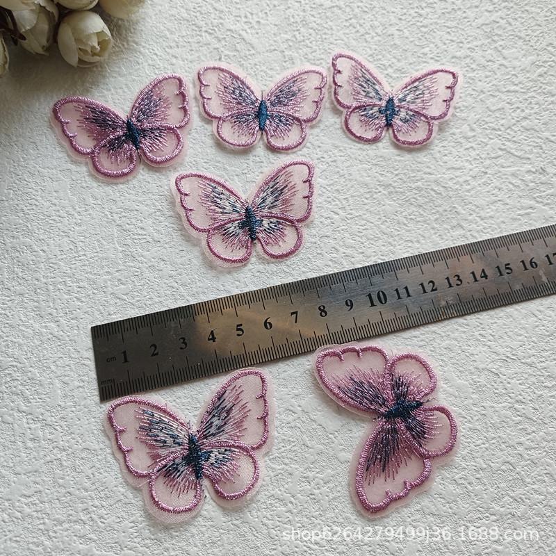 5.5cm Organza Butterfly Embroidery Patch for DIY Hair Clips, Headdress, and Hanfu Repair Decoration F246