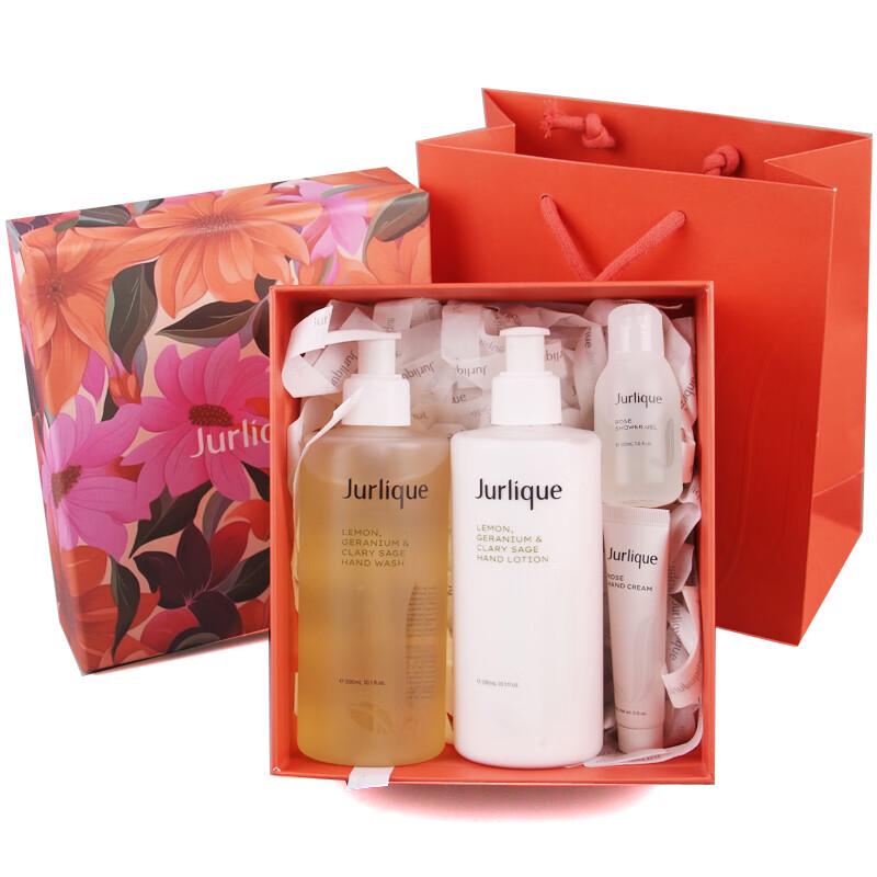 Jurlique Lemon Geranium Hand Care Gift Set