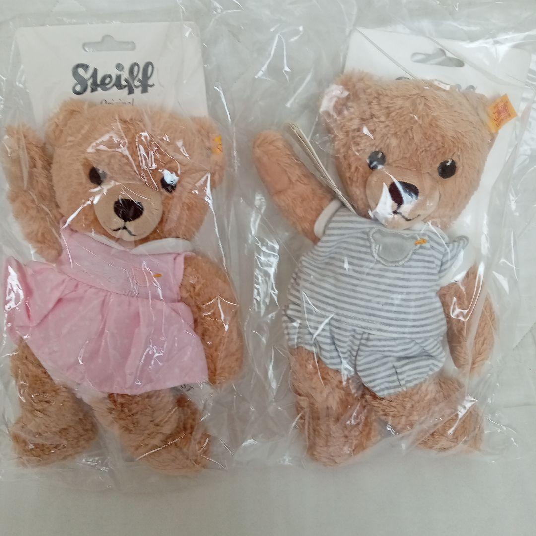 

[USED] Steiff teddy bears for boys and girls