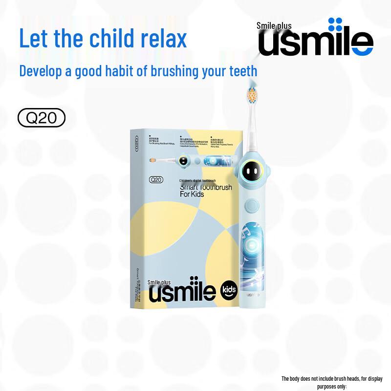 

Usmile Q20 Kids Smart Sonic Electric Toothbrush
