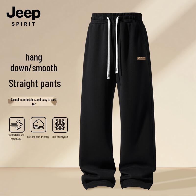 JEEP SPIRIT Men's Loose Fit Straight Leg Casual Sweatpants