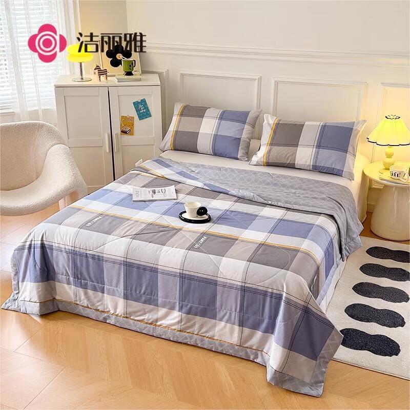 

Grace Janeberg Blue Cotton Summer Quilt