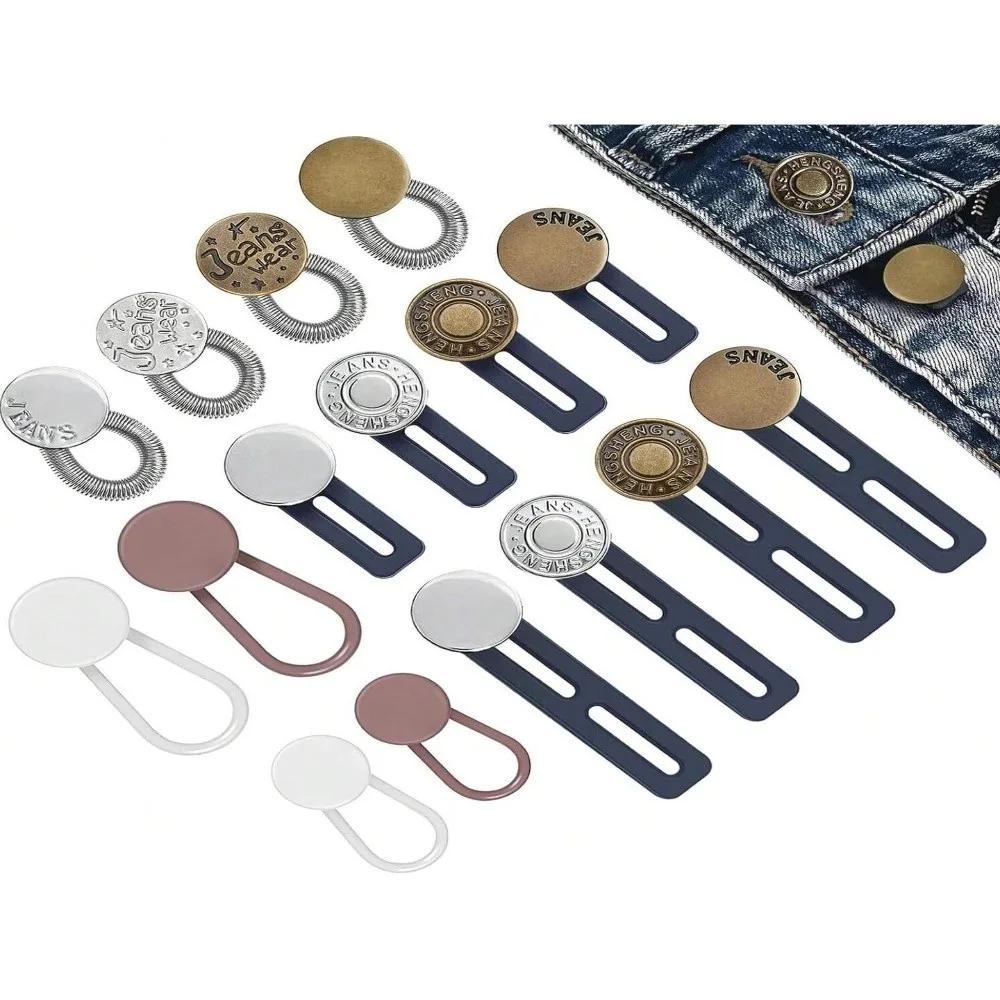 12/16/24/26 Pcs Button Style Button Extenders Strong Elasticity Easy Install Waist Extender Buttons Metal No Sew Extensions