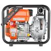 Gas Powered Water Pump, 50.8 Mm, 128 GPM 6HP Semi Trash Water Transfer Pump Portable, Gasoline Engine with 7.62 M Discharge Hose, Heavy Duty Frame,