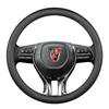 Genuine Leather Steering Wheel Cover for Roewe i5, RX5 MAX, i6, Ei5, RX3, iMAX8, 550, 360, 350