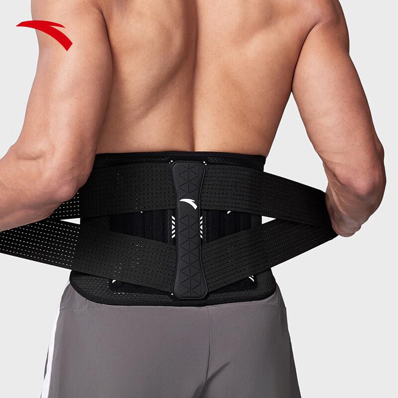 Anta Professional Sports Waist Support Belt XL