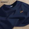 Mark Fairwhale Men's Cooling Quick-Dry Loose Fit T-Shirt