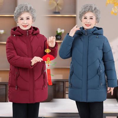 Packed Cotton-padded Clothes Women's New Long Removable Hat This Winter Large Size Loose Cotton-padded Jacket Top