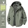 Men's All-Season Outdoor Jacket