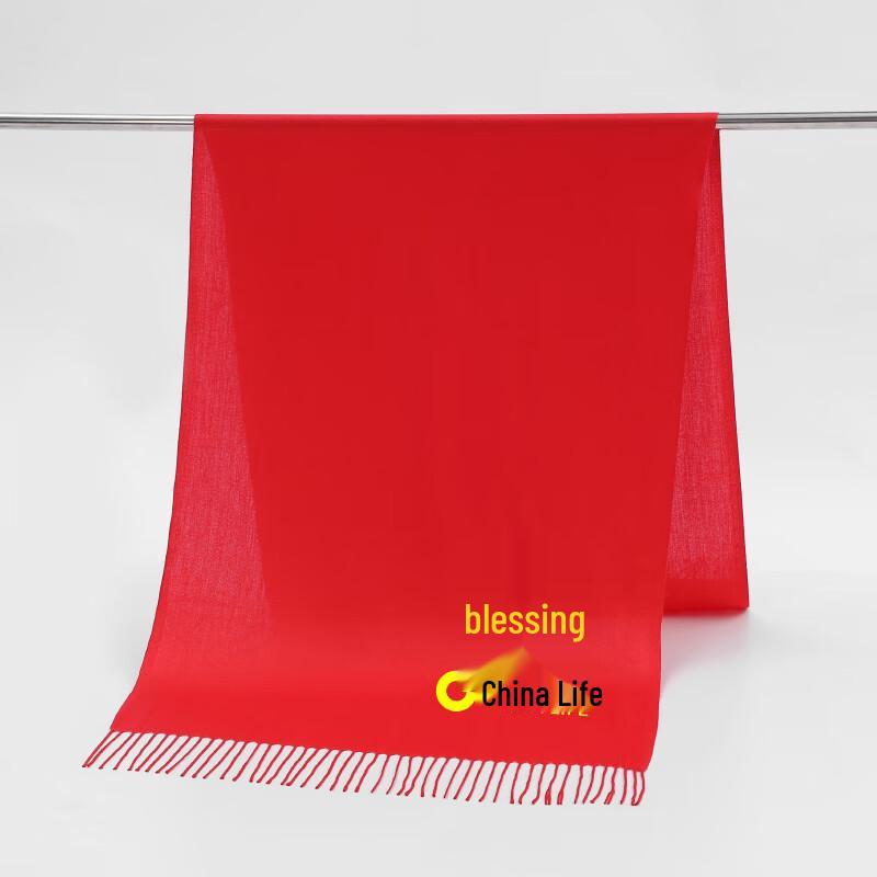 Xincaizhiyun Embroidered Festive Red Scarf