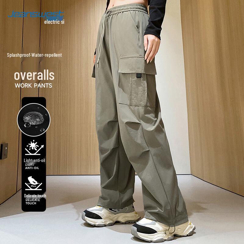 JEANSWEST Unisex Loose Fit Multi-Pocket Cargo Pants