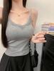#Spice Girl Tight Lace Edge Splicing Small Suspender Vest Female Pure Desire Off-the-shoulder Thin Top with Chest Pad