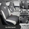 Geely Vision UP 25/26 Full Coverage Cotton & Linen Car Seat Covers