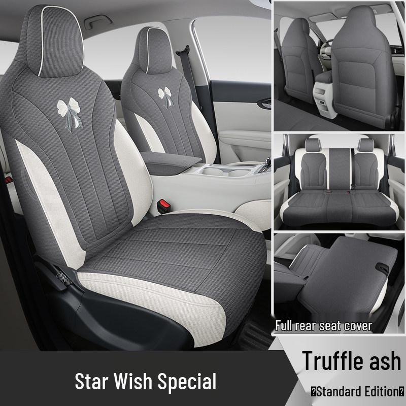 

Geely Vision UP 25/26 Full Coverage Cotton & Linen Car Seat Covers Geely Star Wish