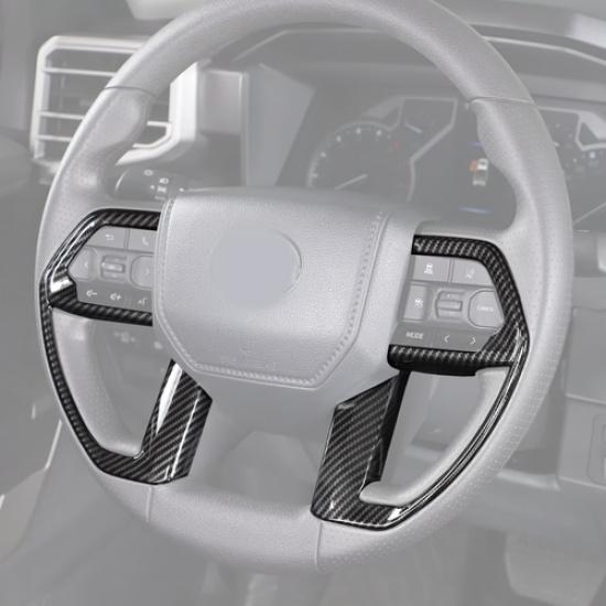 Fit For 4Runner 2025+Tacoma 2024+Carbon Interior Steering Wheel Cover Trim Frame