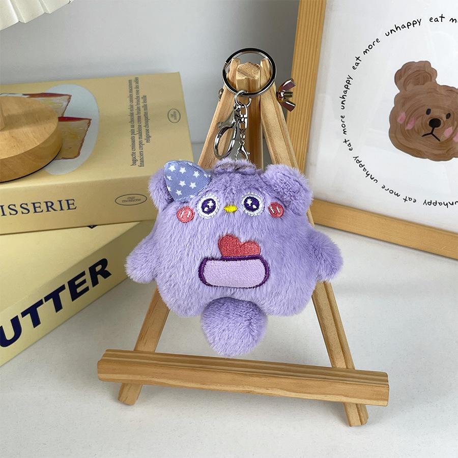 

Милая маленькая плюшевая кукла-монстрик, мультяшная, с маленьким хвостиком, милая кукла, кукла для автомата с игрушками, свадебная кукла для бросания Height about 12cm