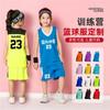 Basketball Jersey Set Men Women Students Team Training Custom Sports Uniforms Youth
