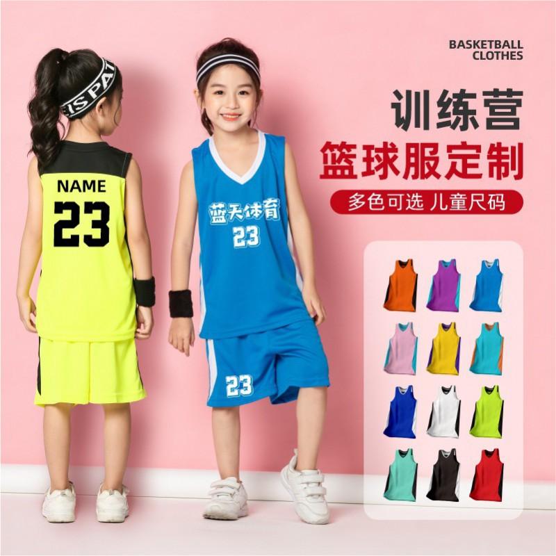 Basketball Jersey Set Men Women Students Team Training Custom Sports Uniforms Youth