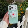 Mint Green & White Floral Magnetic Case for iPhone 17/16 Pro Max/15 Pro
