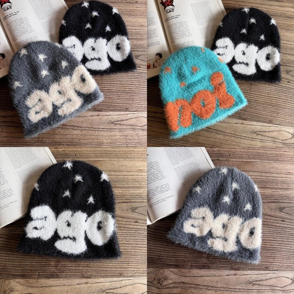Letter Ago Pattern Knitted Beanie Cap Fashionable Breathable Hat Gifts Warm