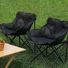 Nufeng Padded Low Back Outdoor Folding Moon Chair