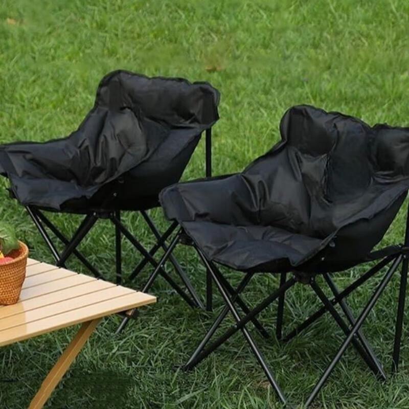 Nufeng Padded Low Back Outdoor Folding Moon Chair