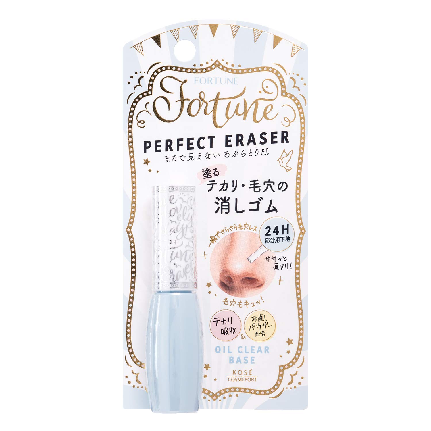

Kose Cosmeport Fortune Perfect Eraser 7 мл синий