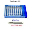 Harbin Precision Machine Taps M2-M56 Set (11 Sizes)