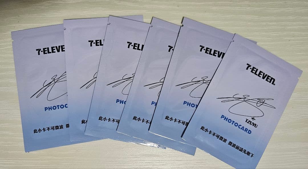 [USED] TWICE TZUYU Taiwan 7-Eleven Official Limited Edition Bonus Card