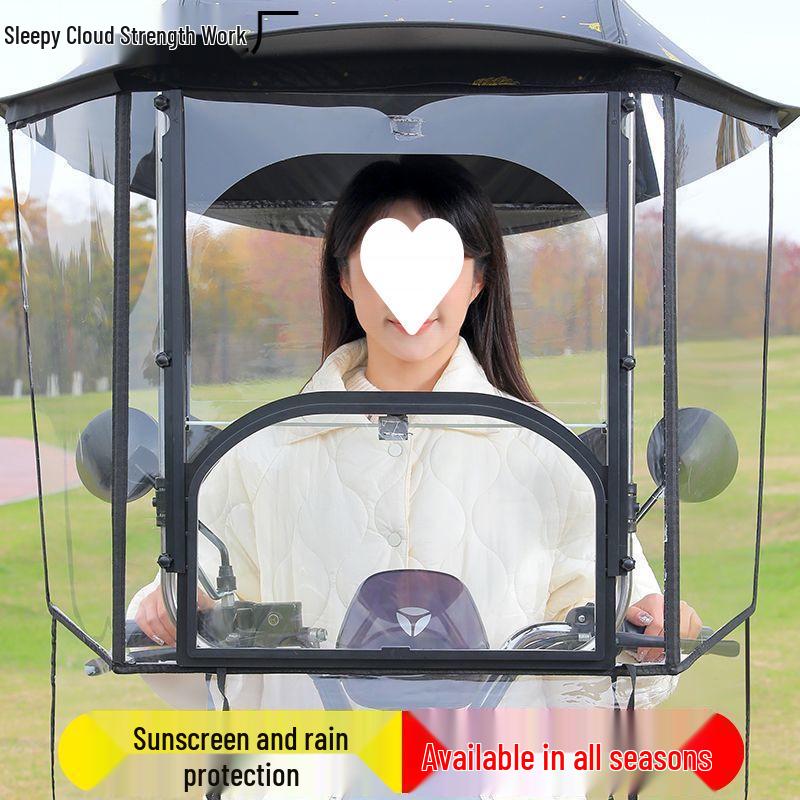 Electric Vehicle & Bicycle Canopy: Sunshade & Rain Protection for Motorcycles & Tricycles