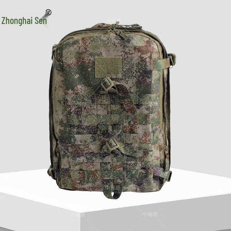 Тактический штурмовой рюкзак Zhonghaisen