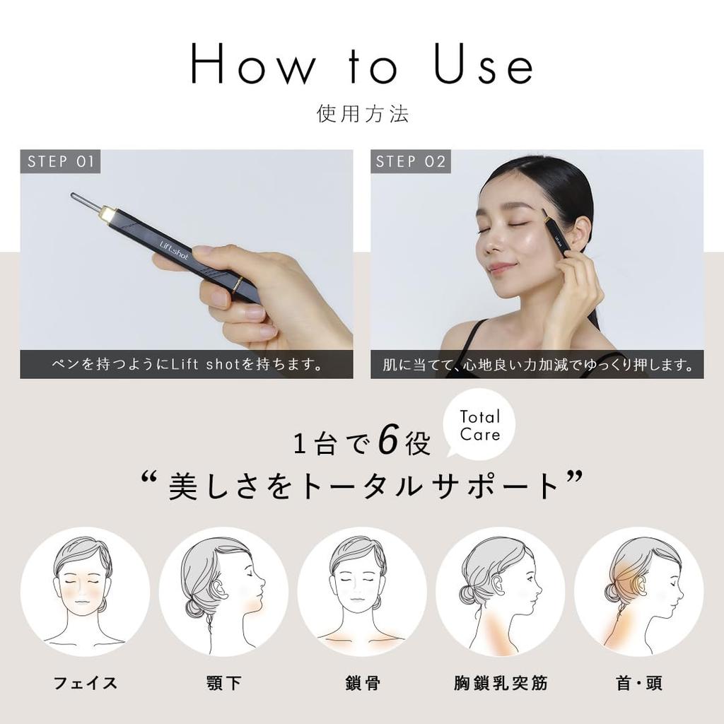 Liftshot Pospos Facial Beauty Device Whole Body Care Pen Type Massage Pressure Point Stick Fascia Release Facial Beauty Skin Care Face Line Lifting