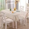 Hollow Lace Linen Table Cloth Embroider Consice Fresh Style Tea Tablecloth Table Runner for Wedding Party Banquet Dust Cover