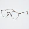 Alloaiweeo Al8402 1616M Titanium Brown Layered Bridge Eyeglass Frame Blue Light Lens Selection
