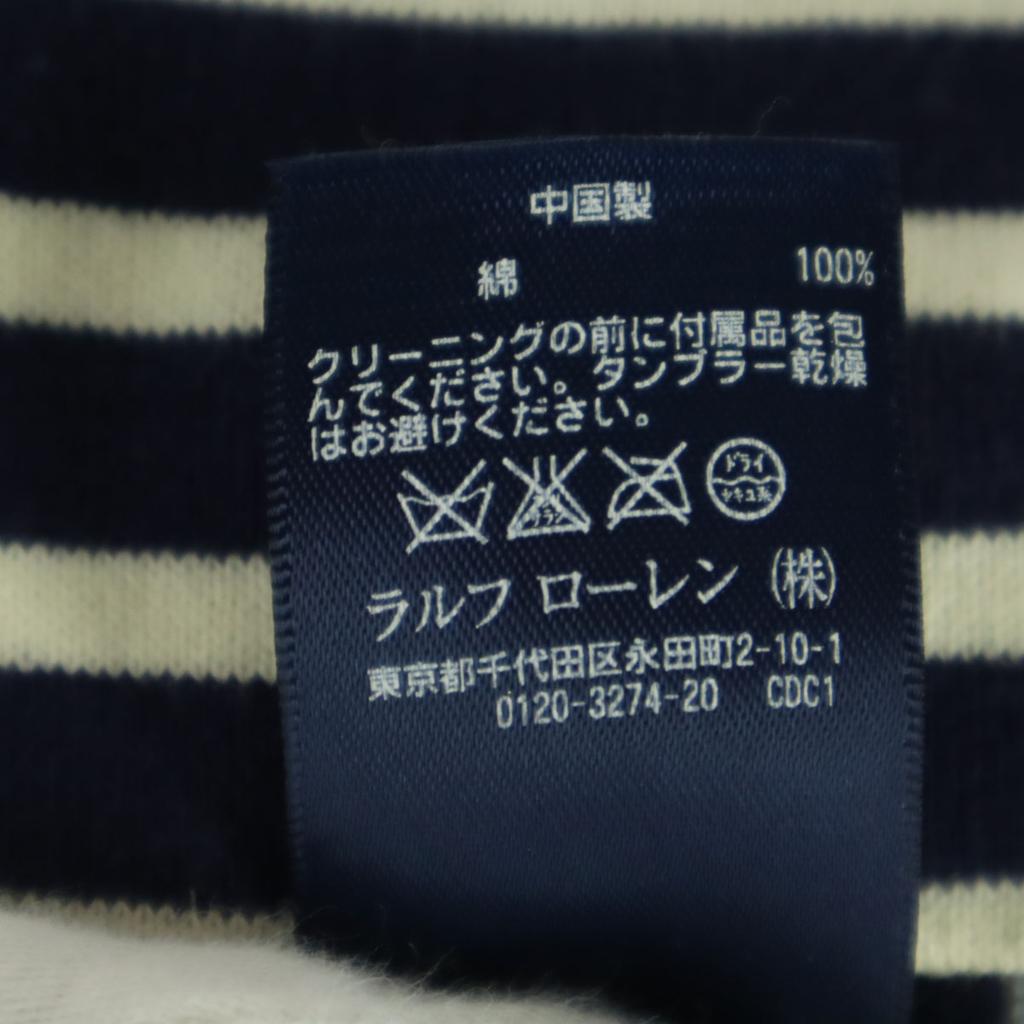 RALPH LAUREN Border Pattern Long sleeve tailored jacket S Navy Women Used