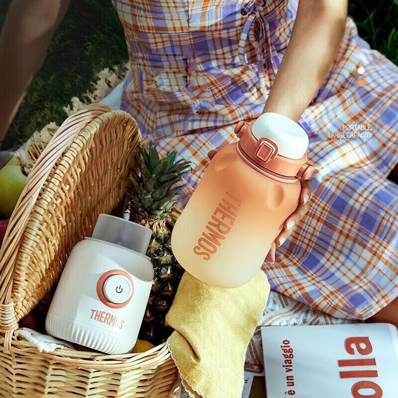 Thermos Portable Wireless Juicer Blender