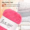 6-strand Pure Cotton Thin Yarn for Crochet Hand Stitching Knitting Baby Threads