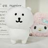 New Product Self-deprecating Joke Bear Cute Hanging Ornament Plush Anime Toy Keychain Bag Pendant Dolls Christmas Birthday Gifts