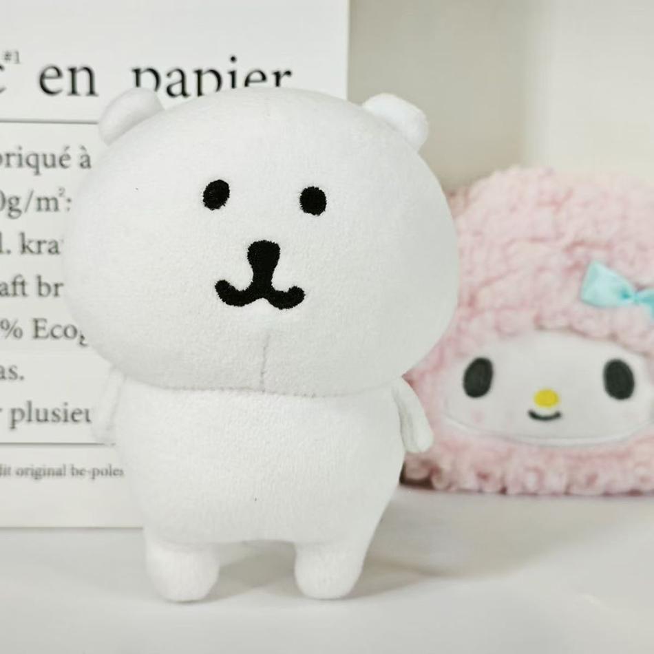 New Product Self-deprecating Joke Bear Cute Hanging Ornament Plush Anime Toy Keychain Bag Pendant Dolls Christmas Birthday Gifts