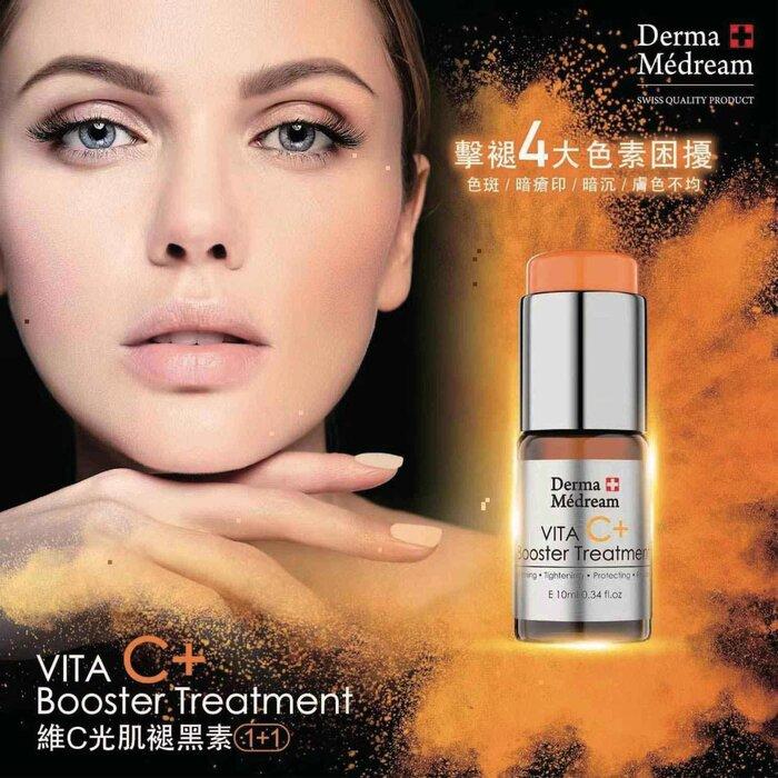 Derma Medream Vita C Booster Treatment Serum (Whitening, Acne Marks, Sensitive, Antioxidant, Pore Minimizing, Firming, Brightening) Dm043