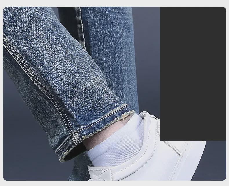 Men's Trendy Retro Slim Fit Korean Style Distressed Zipper Stitching Jeans for Autumn and Winter