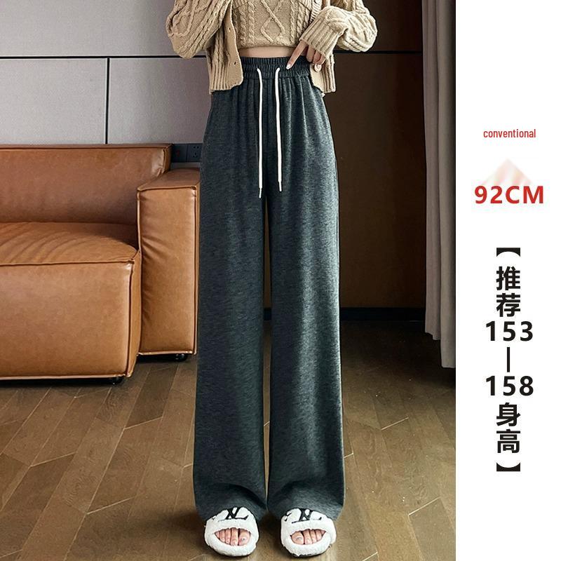 Petite 150cm Soft Velvet Casual Sports Pants - Slimming, Flesh-Covering, Height-Enhancing, Floor-Length, Autumn/Winter XS