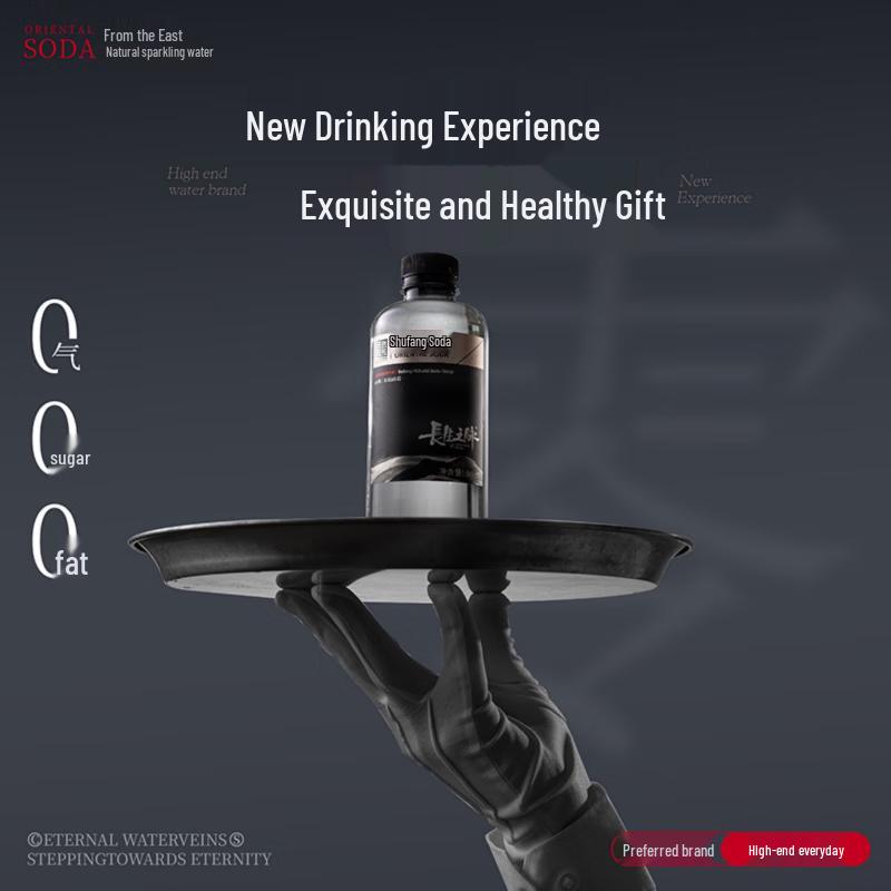 Changsheng Zhimai Kedong Natural Still Soda Water