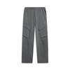 Li Ning Sports Lifestyle Series Loose Embroidered Letter Knit Sports Pants Men Pants AKLV951-6